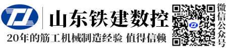 乐动在线官网